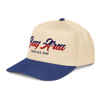 w8v clothing Hats > Baseball Caps > Snapback Hats Wavy Dad All Day Snapback Wavy Dad All Day Snapback